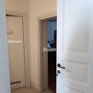Private Bathroom Triple Room